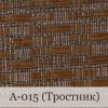 Фото книги СТАНДАРТ с полиграфической или кожаной обложкой и форзацами