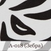 Фото книги СТАНДАРТ с полиграфической или кожаной обложкой и форзацами