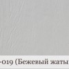 Фото книги СТАНДАРТ с полиграфической или кожаной обложкой и форзацами