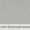Фото книги СТАНДАРТ с полиграфической или кожаной обложкой и форзацами