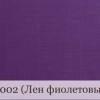 Фото книги СТАНДАРТ с полиграфической или кожаной обложкой и форзацами
