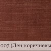 Фото книги СТАНДАРТ с полиграфической или кожаной обложкой и форзацами