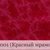 Фото книги СТАНДАРТ с полиграфической или кожаной обложкой и форзацами