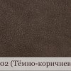 Фото книги СТАНДАРТ с полиграфической или кожаной обложкой и форзацами