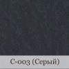 Фото книги СТАНДАРТ с полиграфической или кожаной обложкой и форзацами