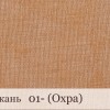Фото книги СТАНДАРТ с полиграфической или кожаной обложкой и форзацами