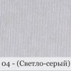 Фото книги СТАНДАРТ с полиграфической или кожаной обложкой и форзацами