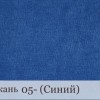 Фото книги СТАНДАРТ с полиграфической или кожаной обложкой и форзацами