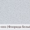 Фото книги СТАНДАРТ с полиграфической или кожаной обложкой и форзацами