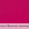 Фото книги СТАНДАРТ с полиграфической или кожаной обложкой и форзацами