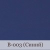 Фото книги СТАНДАРТ с полиграфической или кожаной обложкой и форзацами