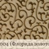 Фото книги СТАНДАРТ с полиграфической или кожаной обложкой и форзацами