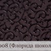 Фото книги СТАНДАРТ с полиграфической или кожаной обложкой и форзацами