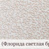 Фото книги СТАНДАРТ с полиграфической или кожаной обложкой и форзацами