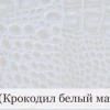 Фото книги СТАНДАРТ с полиграфической или кожаной обложкой и форзацами