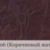 Фото книги СТАНДАРТ с полиграфической или кожаной обложкой и форзацами