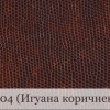 Фото книги СТАНДАРТ с полиграфической или кожаной обложкой и форзацами