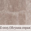 Фото книги СТАНДАРТ с полиграфической или кожаной обложкой и форзацами