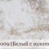 Фото книги СТАНДАРТ с полиграфической или кожаной обложкой и форзацами