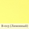 Фото книги ЛАЙТ с полиграфической или кожаной обложкой  и белым блоком