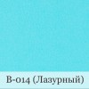 Фото книги ЛАЙТ с полиграфической или кожаной обложкой  и белым блоком