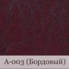 Фото книги ЛАЙТ с полиграфической или кожаной обложкой  и белым блоком
