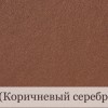 Фото книги ЛАЙТ с полиграфической или кожаной обложкой  и белым блоком
