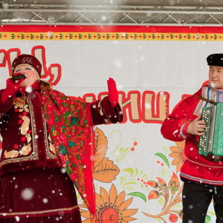 игра на гармоне