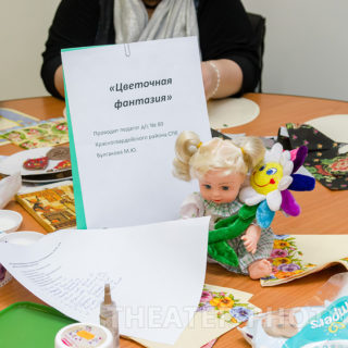 "Тотоша приглашает..." ТРК "5 ОЗЕР" "Тотоша приглашает..." ТРК "5 ОЗЕР"