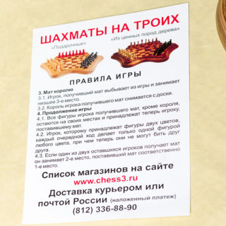 ТОТОША ФОТО - Выборгский район ТОТОША ФОТО - Выборгский район