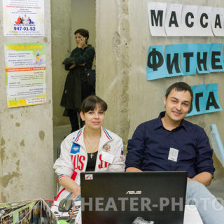 ТОТОША ФОТО - Выборгский район ТОТОША ФОТО - Выборгский район