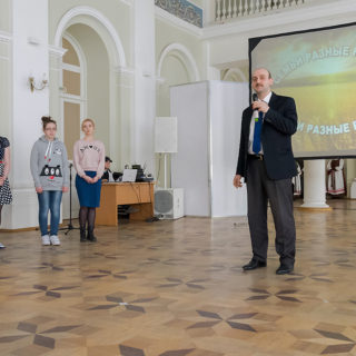 Международный день семьи! Дом молодежи Василеостровского района Международный день семьи! Дом молодежи Василеостровского района