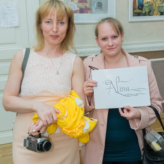 Международный день семьи! Дом молодежи Василеостровского района Международный день семьи! Дом молодежи Василеостровского района