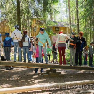 Пираты Изумрудного озера Пираты Изумрудного озера