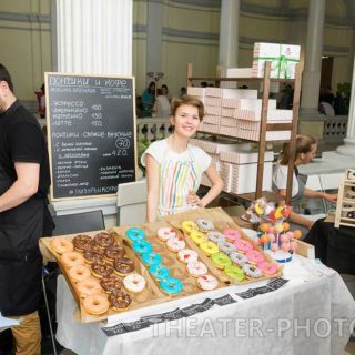 Фестиваль «Волшебное Древо»