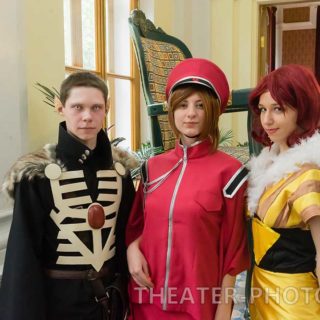 Фестиваль «Волшебное Древо»