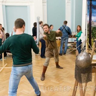 Фестиваль «Волшебное Древо»