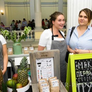 Фестиваль «Волшебное Древо»