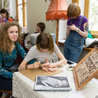 Фестиваль «Волшебное Древо»