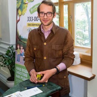 Фестиваль «Волшебное Древо»