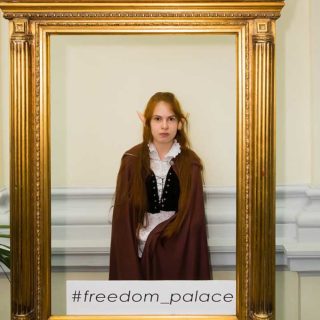 Фестиваль «Волшебное Древо»