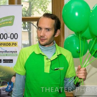 Фестиваль «Волшебное Древо»