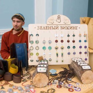 Фестиваль «Волшебное Древо»