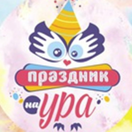 Розыгрыш фотосессии