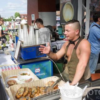 Фестиваль "Путешествие" 22 августа 2015г