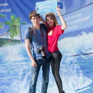 Фестиваль "Путешествие" 22 августа 2015г