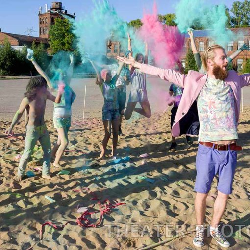 Фестиваль "Путешествие" 22 августа 2015г