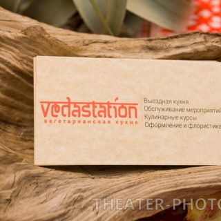 ФЕСТИВАЛЬ «СИЛА БЕРЕГИНИ»