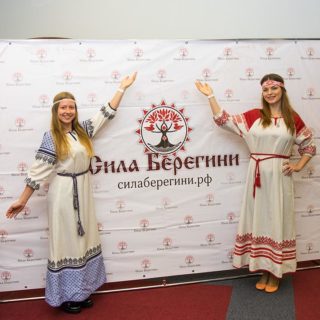 ФОТОЗОНА с ФЕСТИВАЛЯ "СИЛАБЕРЕГИНИ"