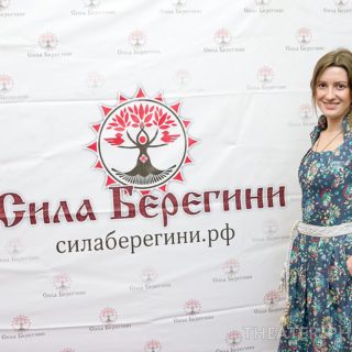 ФОТОЗОНА с ФЕСТИВАЛЯ "СИЛАБЕРЕГИНИ"